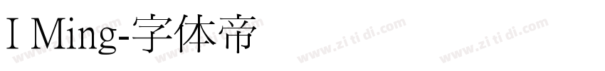 I Ming字体转换